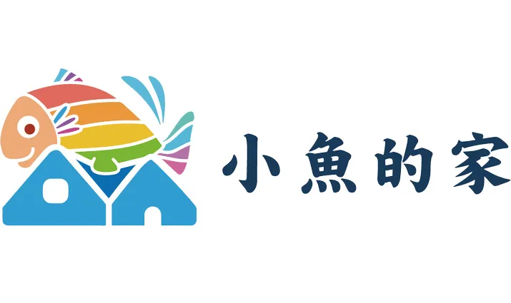 小魚的家民宿_LOGO